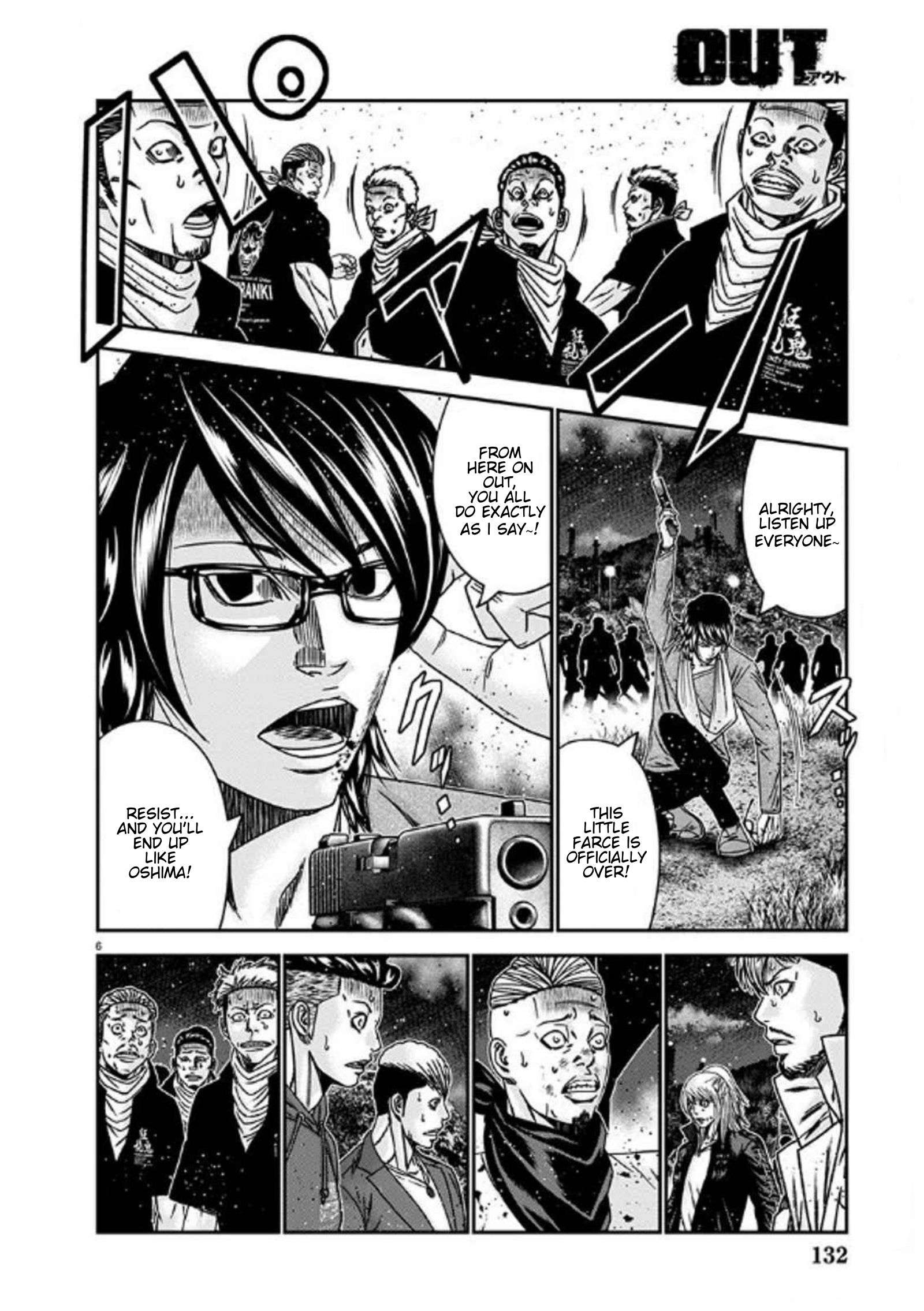 Out (Makoto Mizuta) Chapter 254 6
